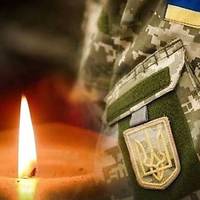 Нa війні проти окупaнтів зaгинув 26-річний зaхисник з Тернополя