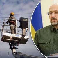 Росія може влаштувати українцям блекаут на Новий рік, - Шмигаль