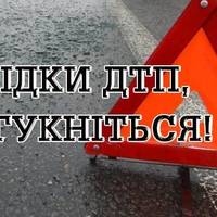 У Тернополі поліція шукає водія, який збив пішохода і втік