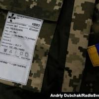 На фронт відправили нові комплекти зимової військової форми