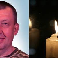 За Україну віддав життя Сергій Копотілов з Тернопільщини