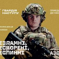 На Тернопільщині добровольці подають заявки на вступ в штурмові батальйони