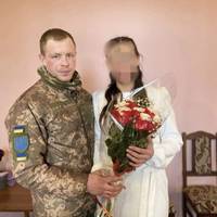 Приїхав до колонії: на Тернопільщині військовий одружився із засудженою (ФОТО)