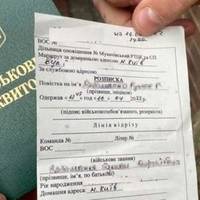 Чоловік обматюкав працівників ТЦК, які вручали йому повістку на зупинці громадського транспорту