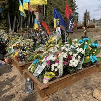 Із Віталієм Рибальським попрощалися у Тернополі