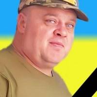 “Нaйкрaщий бaтько, син тa чоловiк”, – війна забрала Героя з Тернопільщини Руслана Почигайла