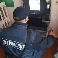 Жителя Тернопільщини засудили за розсилання власної порнографії жінкам з різних областей