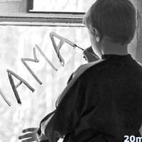 У Кременці сім`я візьме на виховання 8 дітей-сиріт: там відкрили будинки сімейного типу
