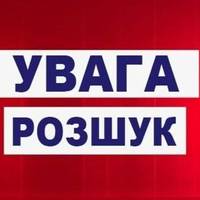 На Тернопільщині безвісти зник молодий хлопець: поліція розпочала розшук