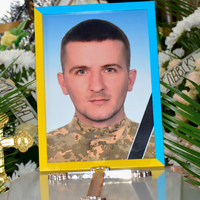 Назавжди 28: на Тернопільщині попрощались з Героєм Ярославом Прокопишиним