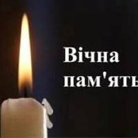 Прослужив всього місяць: на Донеччині загинув стрілець-санітар з Тернопільщини