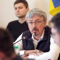 Ткаченко подав заяву про відставку