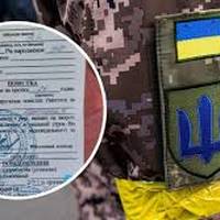 Адвокат пояснив, чи можна відмовитись від отримання повістки (відео)