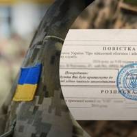 На Кременеччині призовник віддав повістку та відмовився захищати державу