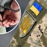 На Тернопільщині чоловік відмовився від мобілізації і вилаяв військкома