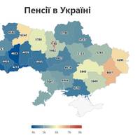 Середня пенсія на Тернопільщині – 4023 гривні, і це найнижчий показник в Україні