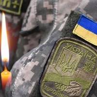 Через місяць мав святкувати 31-річчя: на Донеччині загинув військовий з Тернополя Олександр Данилюк