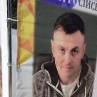 Чоловік випадково дізнався, що його 