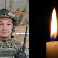 На війні загинув молодий Герой з Тернопільської громади