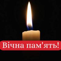 У засвіти відійшов один з найуспішніших футболістів Тернопільщини