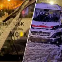 Від Тарнополя до Тернополя