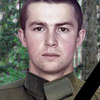 Від Тарнополя до Тернополя