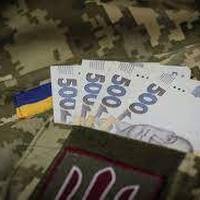 156 тернопільських захисників отримають виплату по 10 000 гривень, - Тернопільська міськрада
