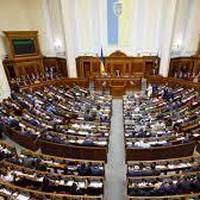 10 народним депутатам повідомили про підозру – ДБР