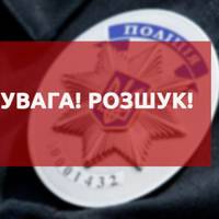 Більше десяти днів на Тернопільщині не можуть знайти 48-річного чоловіка