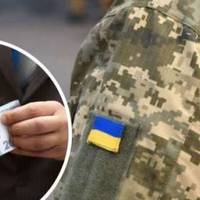 У Тернополі роботодавці можуть отримати компенсацію єдиного соціального внеску за кожного працевлаштованого військовослужбовця