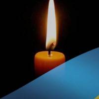 Небесне військо поповнив ще один військовий із Заліщицької громади