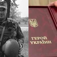 Захиснику з Тернопільщини Василю Мармусу просять присвоїти звання Героя України (Петиція)