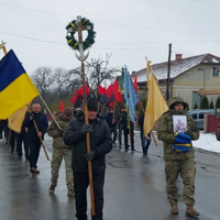 Тернопільщина прощалася із загиблим захисником Михайлом Хомином