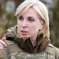 Верещук спростувала чутки про її можливе призначення головою Тернопільської ОВА