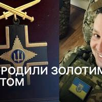 Намагалися обміняти 26 разів: історія військового, нагородженого 