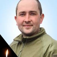 У Запорізькій області загинув 30-річний захисник з Тернопільщини Юрій Дударчук