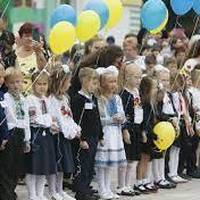 Максимум 24 дитини в класі: в Україні обмежать кількість учнів перших класів з 1 вересня