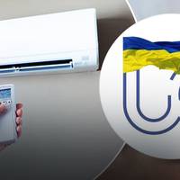 «Укренерго» скасувало тендер на закупівлю кондиціонерів, який викликав критику