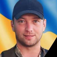 Безжальна війна: на фронті загинув 29-річний Василь Михайлишин з Чортківщини