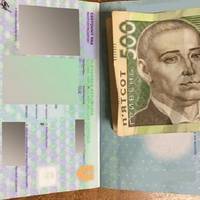 Тернополянин пропонував львівським прикордонникам 500 грн за перетин кордону