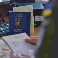 На кордоні з Польщею прикордонники затримали фіктивне подружжя