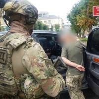 ОФІЦІЙНО: Військовослужбовців ТЦК на Тернопільщині викрили на хабарництві
