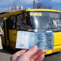 Всі пільги на проїзд залишаються: у Тернополі змінюється тариф на транспорт, який не буде більший, ніж в містах Західної України