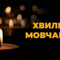 У Тернополі відбудеться масштабна хвилина мовчання за загиблими військовими
