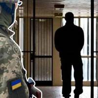 Передумав: на Тернопіллі чоловіка мали посадити на три роки за ухилення від мобілізації, але він сам пішов у ЗСУ