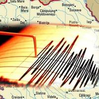 В Україні було відчутно землетрус епіцентр якого в Румунії
