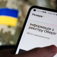 Скоро запровадять: Міноборони тестує нові повістки з QR-кодом