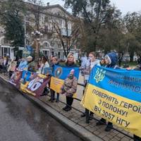 У Тернополі відбулася акція на підтримку військовополонених