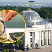 Рада ухвалила законопроєкт про історичне збільшення податків: військовий збор з 1,5% до 5%, окрім для військових