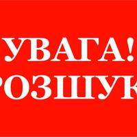 Зухвала крадіжка на вокзалі у Тернополі: розшукують зловмисницю (ВІДЕО)